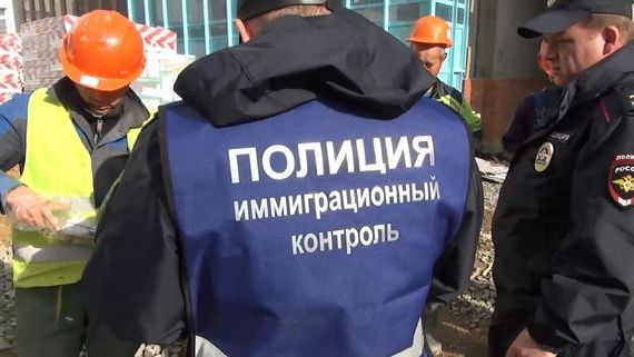 прописка в Владивостоке
