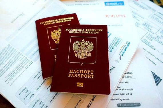прописка в Владивостоке